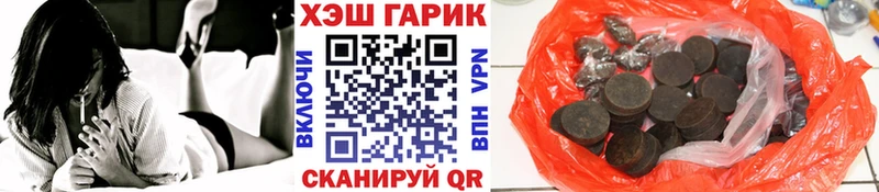 omg рабочий сайт  Томск  Гашиш индика сатива 