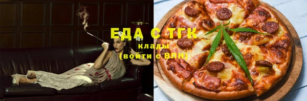 марки nbome Алзамай