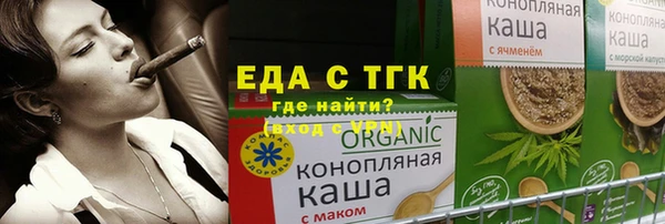 марки nbome Алзамай