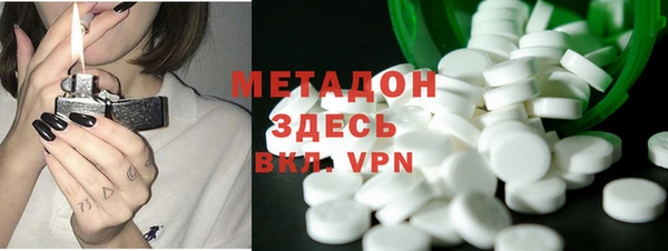 ПСИЛОЦИБИНОВЫЕ ГРИБЫ Алексеевка