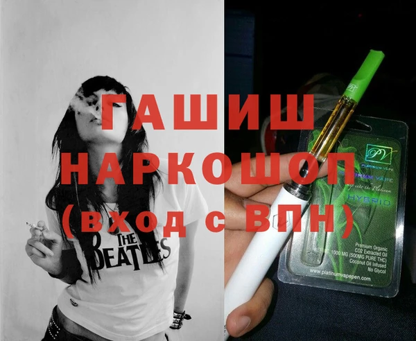 ПСИЛОЦИБИНОВЫЕ ГРИБЫ Алексеевка