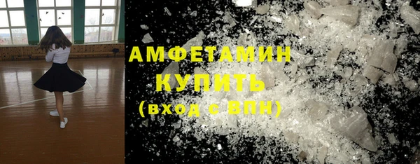 марки nbome Алзамай