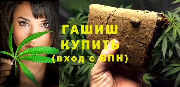 марки nbome Алзамай