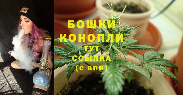 соль курить ск Нягань