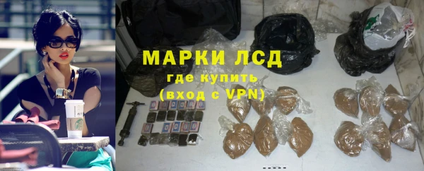 марки nbome Алзамай