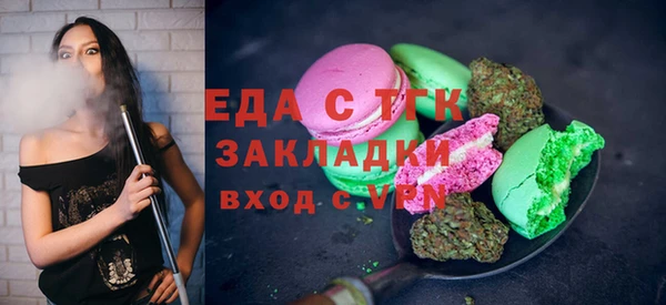марки nbome Алзамай