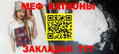 MDMA Premium VHQ Новозыбков