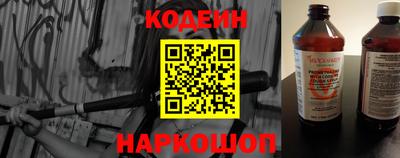 альфа пвп VHQ Новодвинск