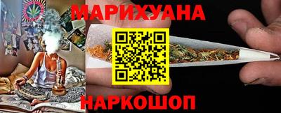 MDMA Premium VHQ Новозыбков