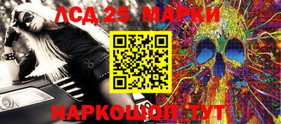 альфа пвп VHQ Новодвинск