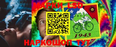 MDMA Premium VHQ Новозыбков