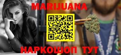 мдпв Новокубанск