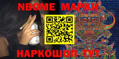 мдпв Новокубанск
