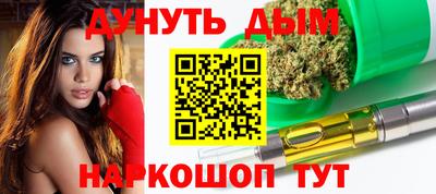 мдпв Новокубанск