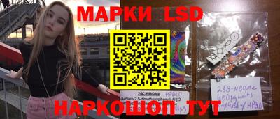 MDMA Premium VHQ Новозыбков