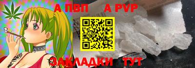 MDMA Premium VHQ Новозыбков
