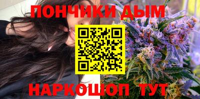 мдпв Новокубанск