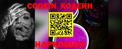MDMA Premium VHQ Новозыбков