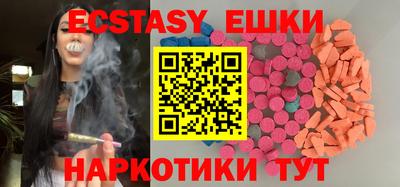 мдпв Новокубанск