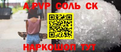 MDMA Premium VHQ Новозыбков