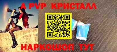 MDMA Premium VHQ Новозыбков