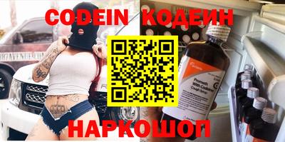MDMA Premium VHQ Новозыбков