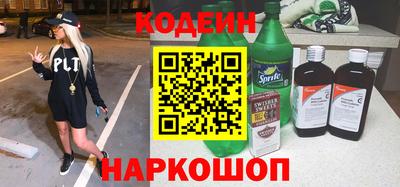 мдпв Новокубанск