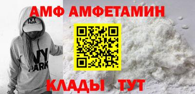 мдпв Новокубанск