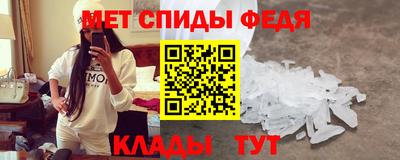 MDMA Premium VHQ Новозыбков