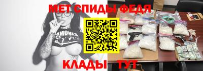 MDMA Premium VHQ Новозыбков