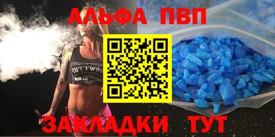 MDMA Premium VHQ Новозыбков