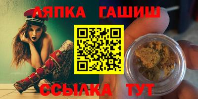мдпв Новокубанск