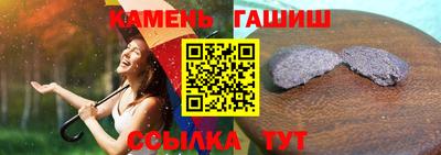 MDMA Premium VHQ Новозыбков