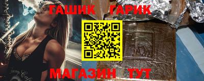 мдпв Новокубанск