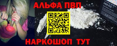 MDMA Premium VHQ Новозыбков