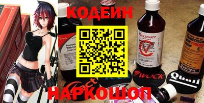 MDMA Premium VHQ Новозыбков