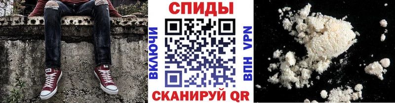 МЕТАМФЕТАМИН кристалл  ссылка на мегу ONION  Томск  магазин  наркотиков 