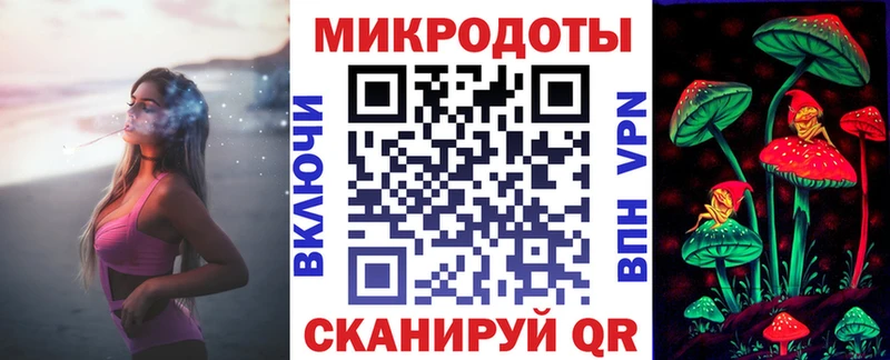 Псилоцибиновые грибы Psilocybine cubensis  цена   мега зеркало  Томск 